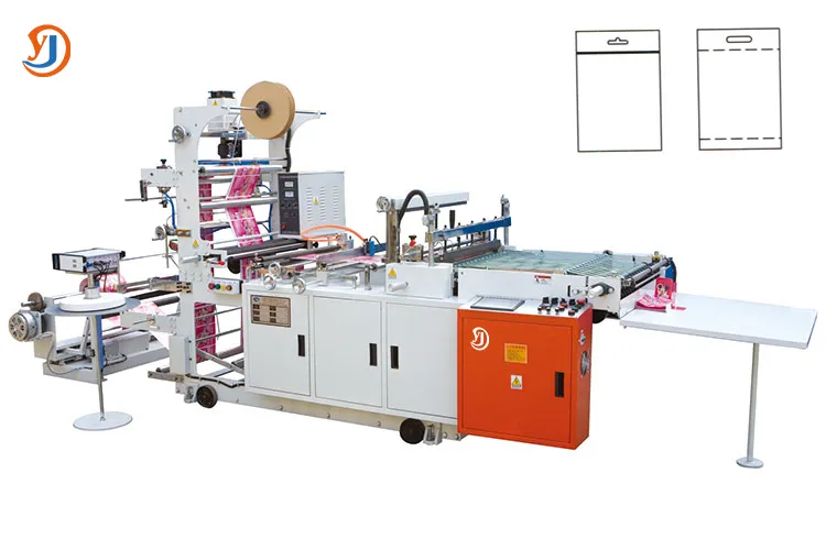 Servo Driven Side Sealing Bag Making Machine