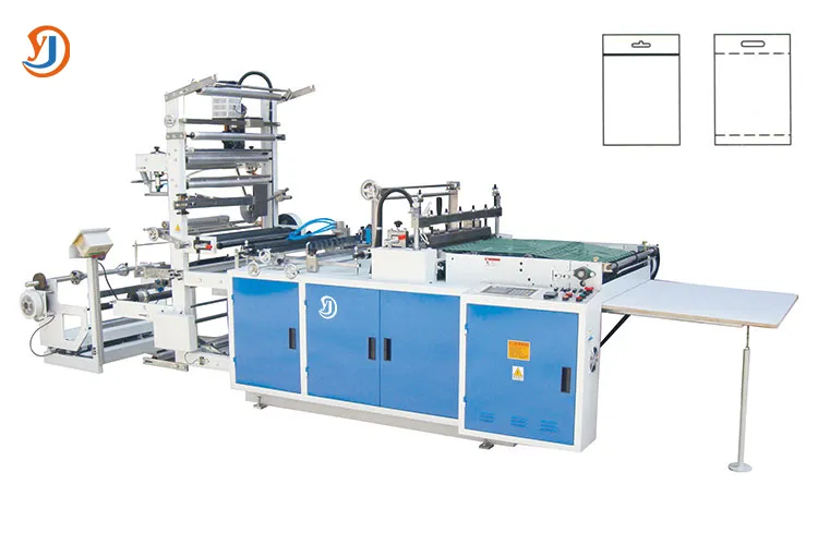Side Sealing Bag Making Machine